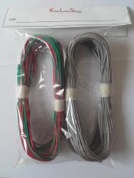 set de ligne Flysurfer 